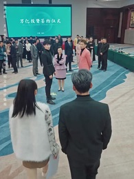 第5集 - 天機聖尊