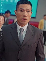 天機聖尊 - Episode 24