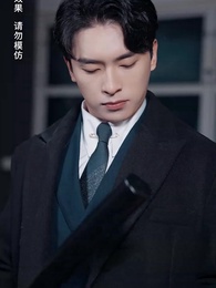 第62集 - 民政局外閃婚淩少追妻忙