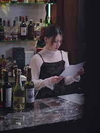 21화 - 비밀의 화연