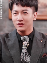 無敵鑒寶神眼 - Episode 73