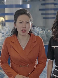 至尊仙婿 - Episode 41