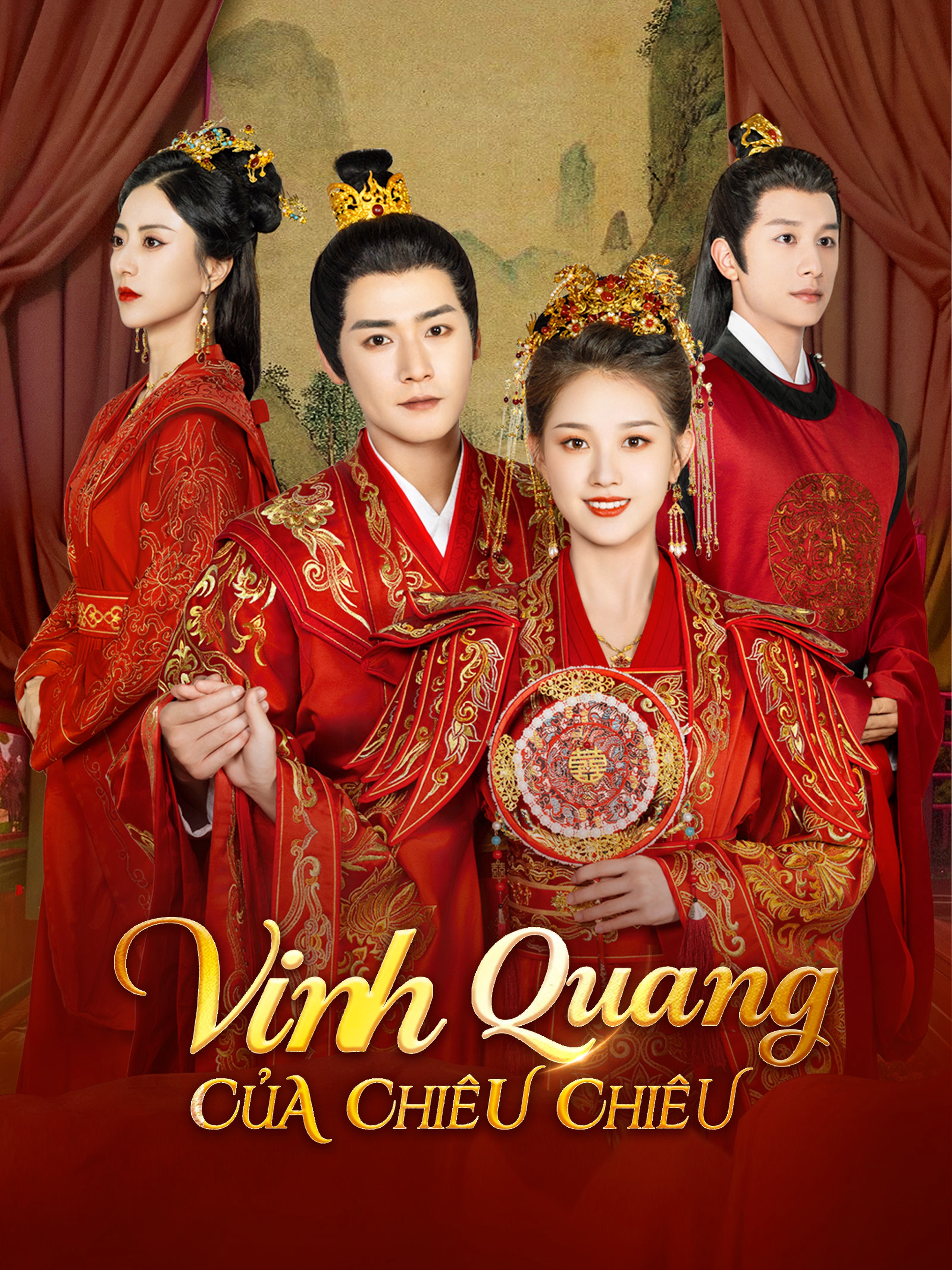 Vinh Quang Của Chiêu Chiêu