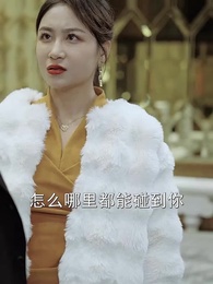 絕頂龍醫 - Episode 78