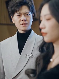 絕頂龍醫 - Episode 26