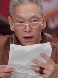 운명이 널 다시 데려왔다 - Episode 32