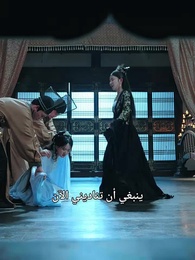 ندم الحب العميق - Episode 78