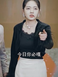 第22集 - 絕頂龍醫