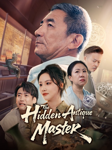 The Hidden Antique Master