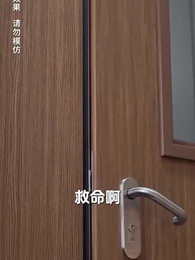 第27集 - 民政局外閃婚淩少追妻忙