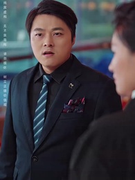 天機聖尊 - Episode 80
