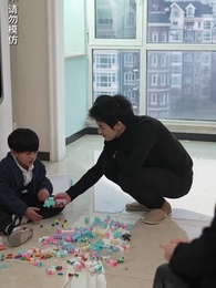 黑月光之重啟人生 - Episode 86