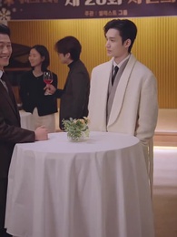 비밀의 화연 - Episode 15