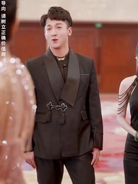 第85集 - 無敵鑒寶神眼