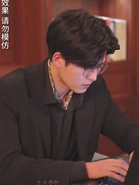 第7集 - 黑月光之重啟人生