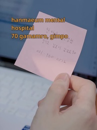 The Forbidden Bloom - Episode 26