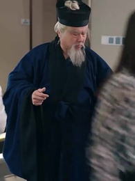 第63集 - 功夫萌寶神算爹