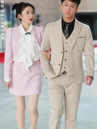 第74集 - 無敵鑒寶神眼