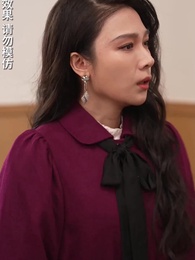 黑月光之重啟人生 - Episode 18