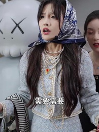 全家偷聽真千金心聲,炮灰女配覺醒了 - Episode 57