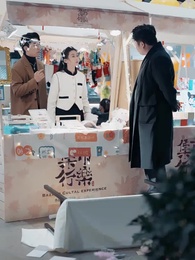 第9集 - 民政局外閃婚淩少追妻忙