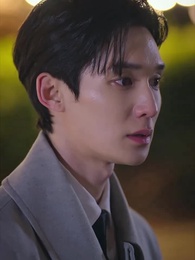 비밀의 화연 - Episode 24