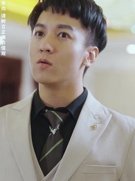 第68集 - 無敵鑒寶神眼