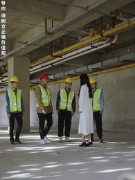 第62集 - 無敵鑒寶神眼