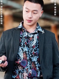 無敵鑒寶神眼 - Episode 95