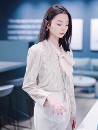 第32集 - 全世界都以為我愛他