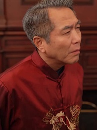 第73集 - 離婚後我的首富乾媽團炸了