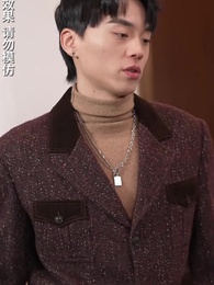 黑月光之重啟人生 - Episode 20