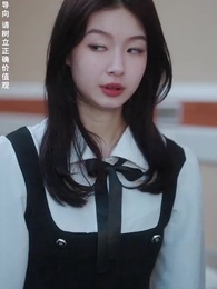 第44集 - 無敵鑒寶神眼