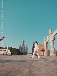 天機聖尊 - Episode 45