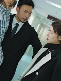 第52集 - 男人四十