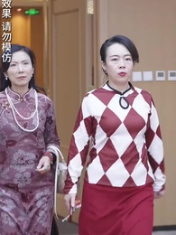 第63集 - 黑月光之重啟人生