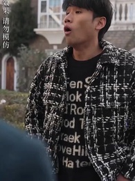 黑月光之重啟人生 - Episode 78