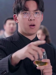 [Dubbed]Security Father Turns Out The Big Shot - Episode 14