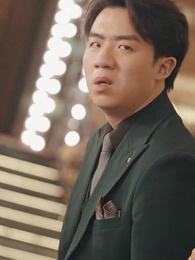 男人四十 - Episode 38