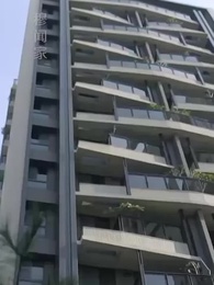 第57集 - 離職後我被老闆寵上天