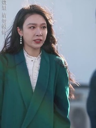 第91集 - 黑月光之重啟人生