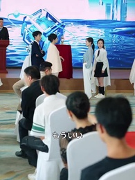 裏切りの果てに - Episode 6