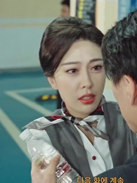 13화 - [더빙 버전]새벽에 떠오르는 사랑