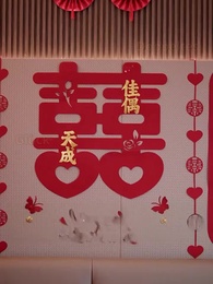 Episode 17 - [Synchron]Liebling, ich heirate bald