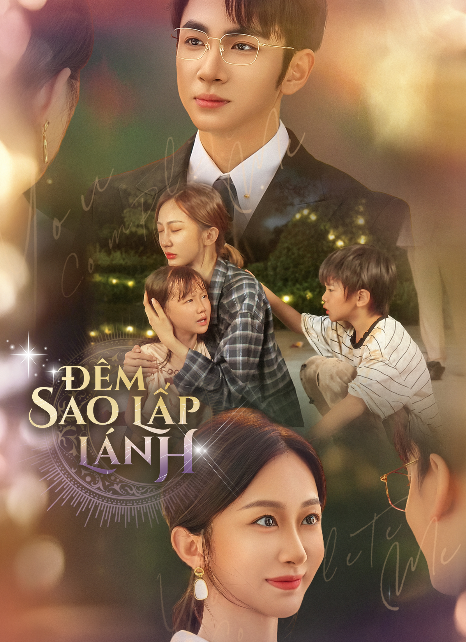 Ảnh bìa Đêm Sao Lấp Lánh