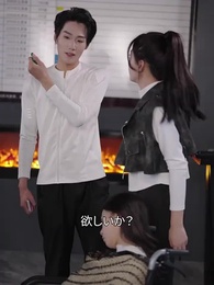 [吹替]私の人生吐き出せ！ - Episode 37