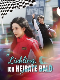 [Synchron]Liebling, ich heirate bald