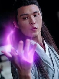 ¿Un don nadie? ¡Soy el Emperador! - Episode 24