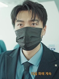 [더빙 버전]새벽에 떠오르는 사랑 - Episode 4