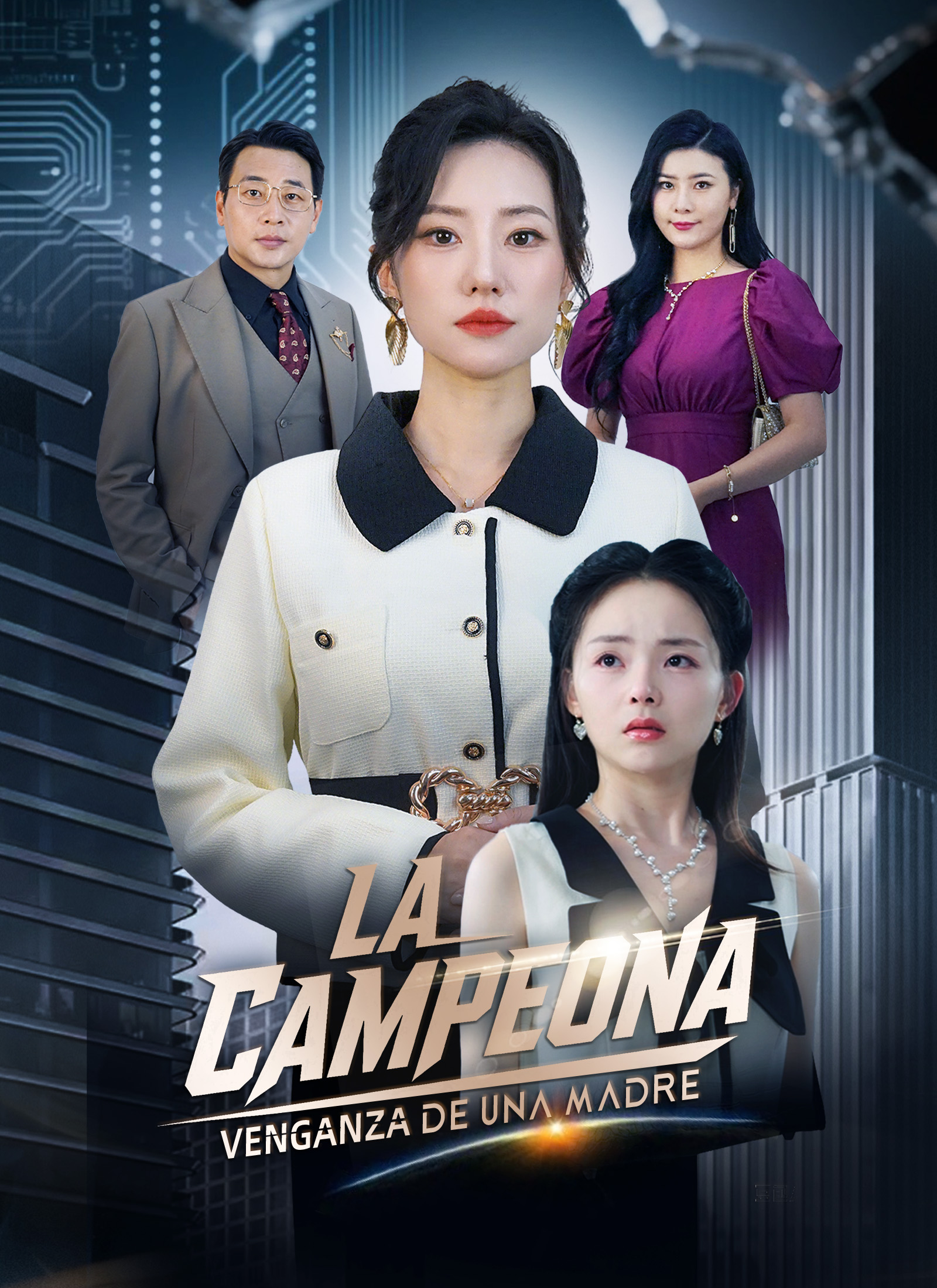 Portada de La Campeona: Venganza de una Madre